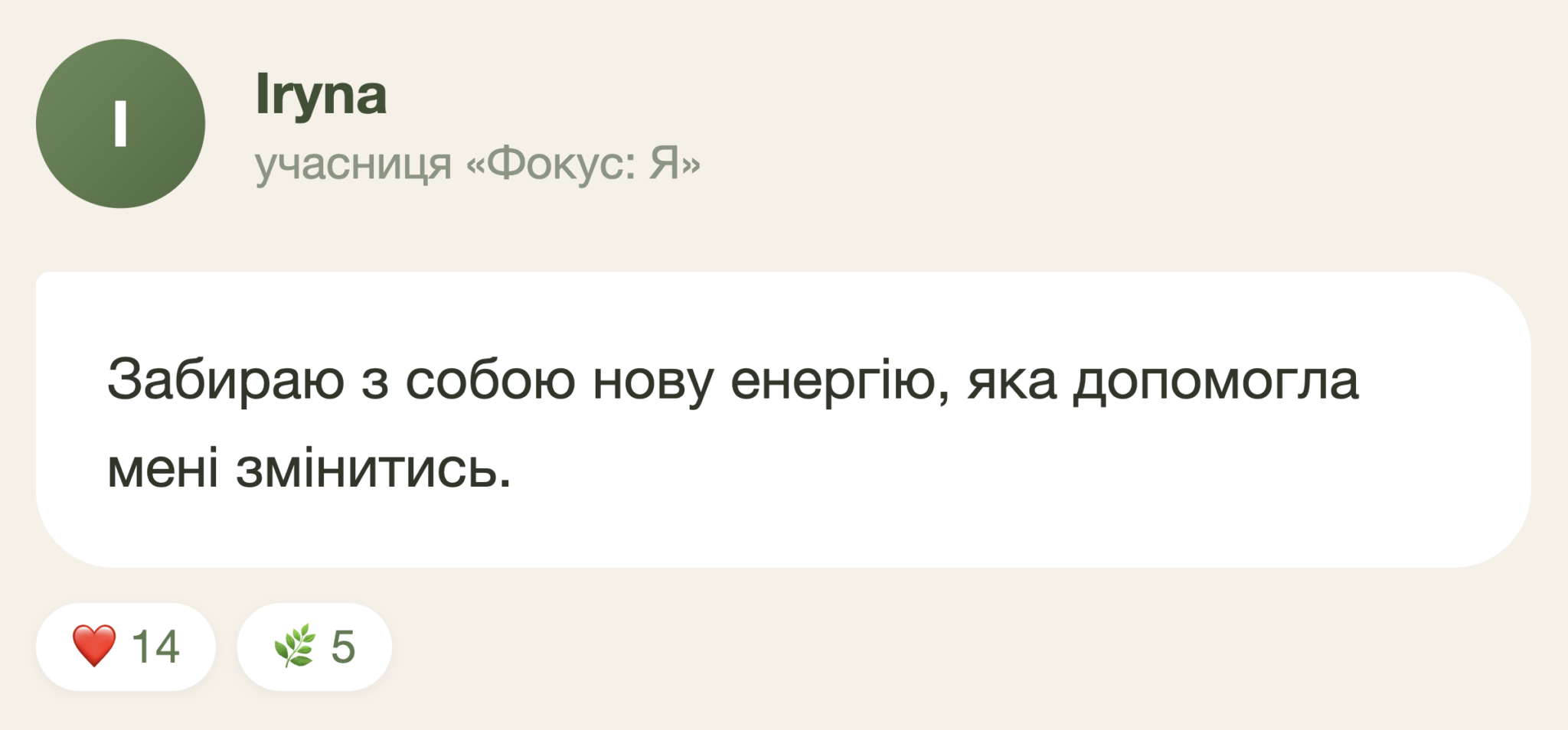 Screenshot 2026-05-01 at 1.54.38 PM