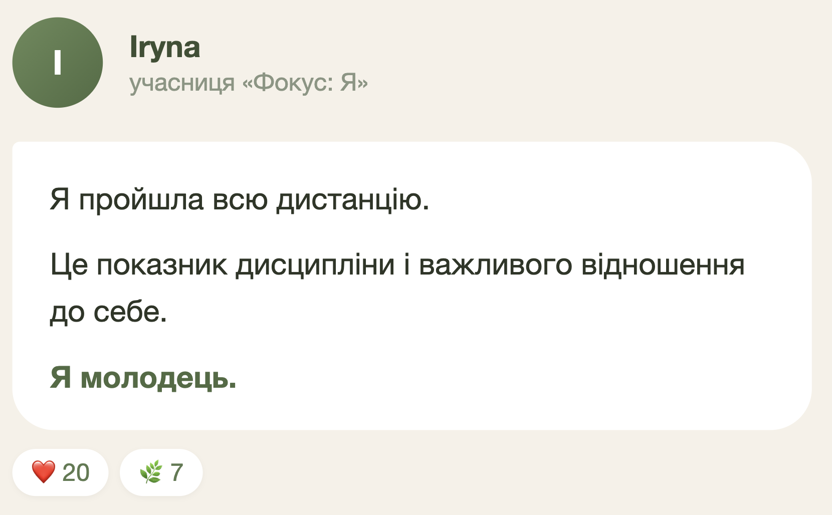 Screenshot 2026-05-01 at 1.54.56 PM