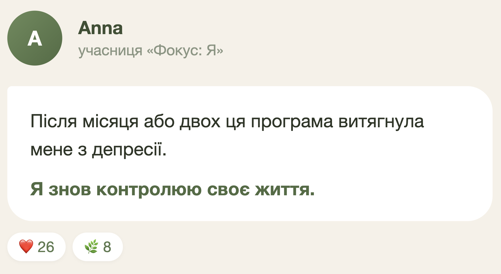 Screenshot 2026-05-01 at 1.55.09 PM